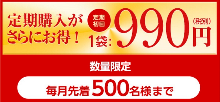 ���Y�z���R��